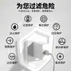 Cargador de 120W de Carga Súper Rápida Adecuado para Cabezal de Carga de Teléfono Móvil Huawei Cabezal de Carga Rápida Android Cable de Datos 6A Tipo C