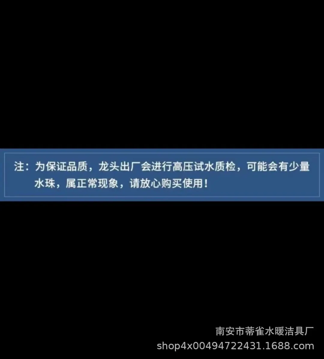 详情图2