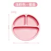 El nuevo juego de vajilla de silicona para niños de Amazon es fácil de limpiar y cuenta con un plato de silicona con cara sonriente de tres compartimentos con accesorio de ventosa.