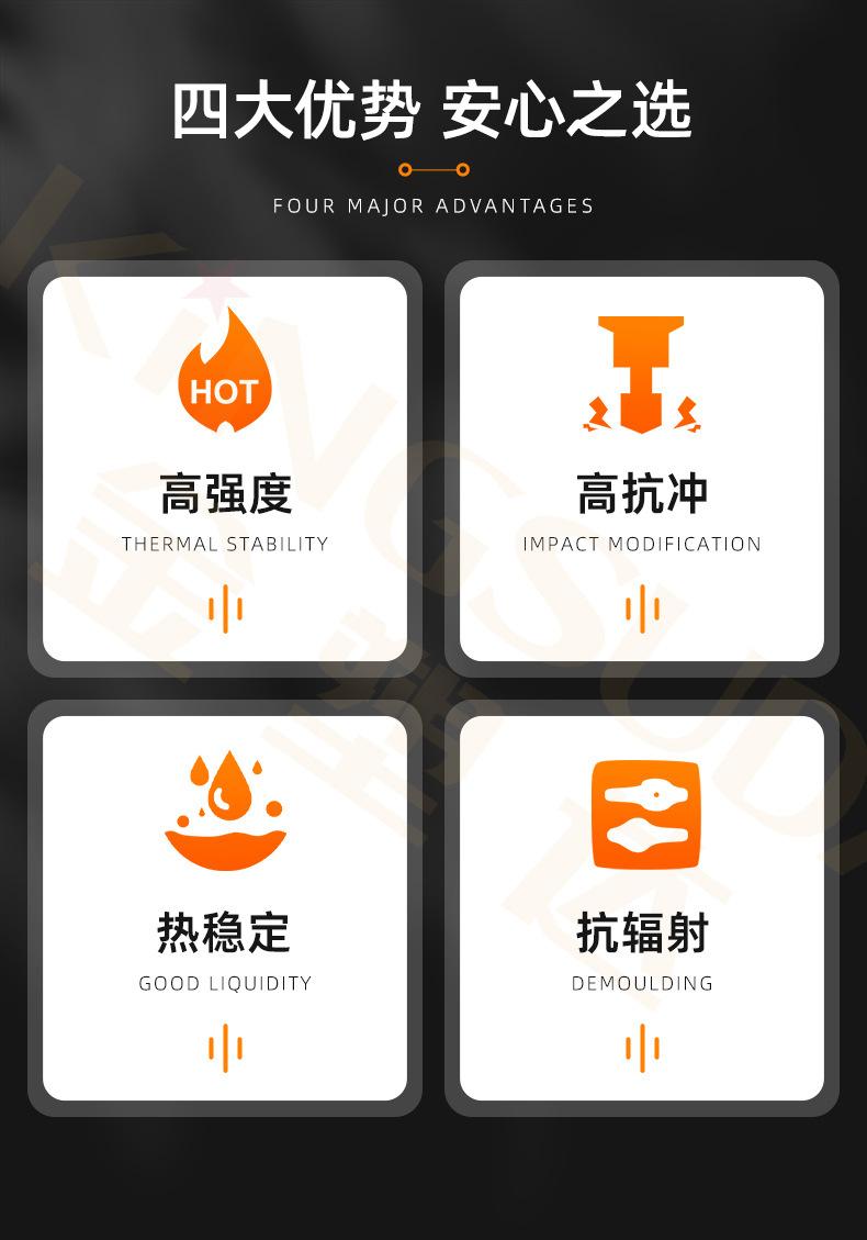 peek黑色详情_03