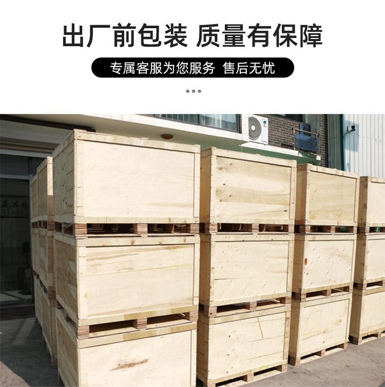 割草机红详情_17.jpg