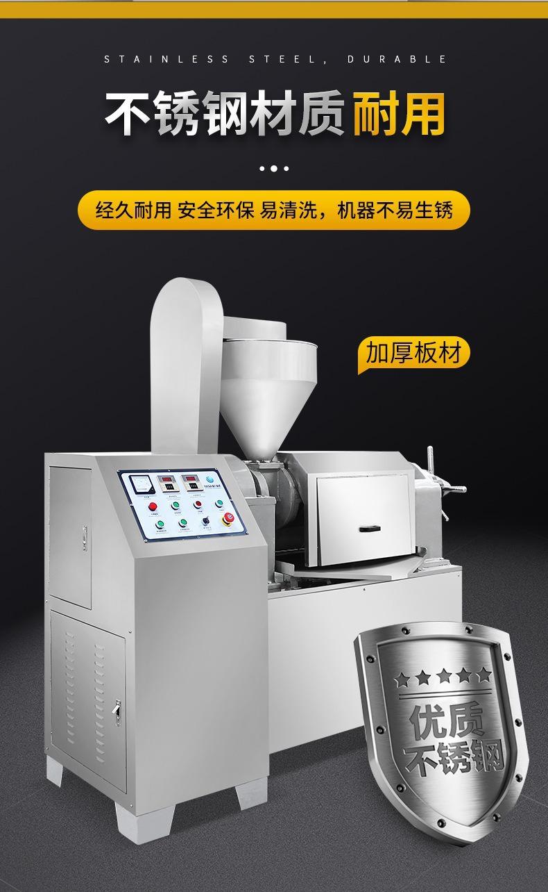 详情9.jpg