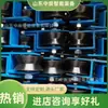 Rampa de Mina de Ahorro de Energía Booster Peatonal Operación Automática Control Zxq-10/350 Caminador Peatonal