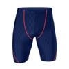 Promoção Especial de Liquidação em Bermudas de Natação Masculinas, Shorts de Natação Five-Point Justos, Bermudas de Praia Respiráveis