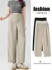 Pantalones casuales de pierna ancha cortos de verano para madres embarazadas, diseño fino de pierna recta, corte holgado, no aprietan el vientre durante el embarazo