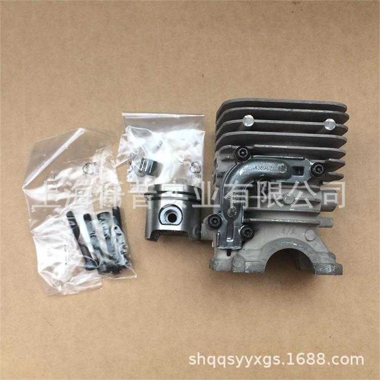 富世华327PT5S高枝油锯537085103 (7)