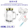 6E3X Vaso Vintage para Bebida Caliente de Té con Leche al por Mayor Vaso de Cóctel Vaso Mason para Jugo de Frutas Vaso de Agua Transparente Resistente al Calor para Café