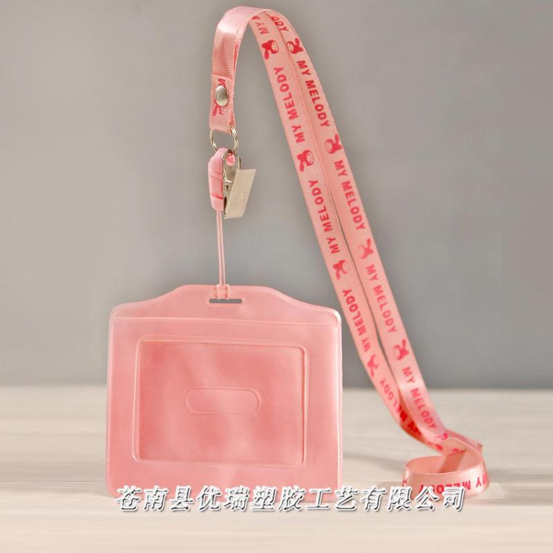 pvc胸卡 HJ-09_副本