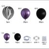 Conjunto de corrente de balões de látex preto e roxo para festas de Halloween, decoração de arranjo de arco de guirlanda irregular