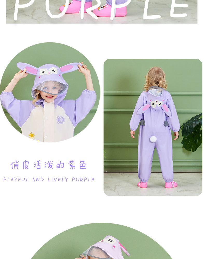 连体儿童雨衣_17