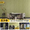 Painéis Absorventes de Som de Fibra de Poliéster Personalizados KTV Cinema Quarto Doméstico Painéis de Isolamento Acústico Estúdio de Gravação Algodão de Isolamento Acústico Decoração de Parede
