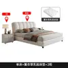 Cama Matrimonial de Lujo Ligero Estilo Italiano, Cama de Bodas Minimalista Moderna, Cama de Piel Genuina con Almacenamiento, Uso Doméstico, Cama Suave de Dormitorio de 1.8 m