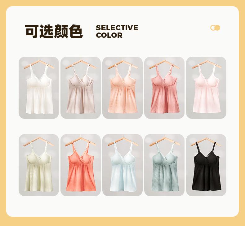 宽吊带_06(1).jpg