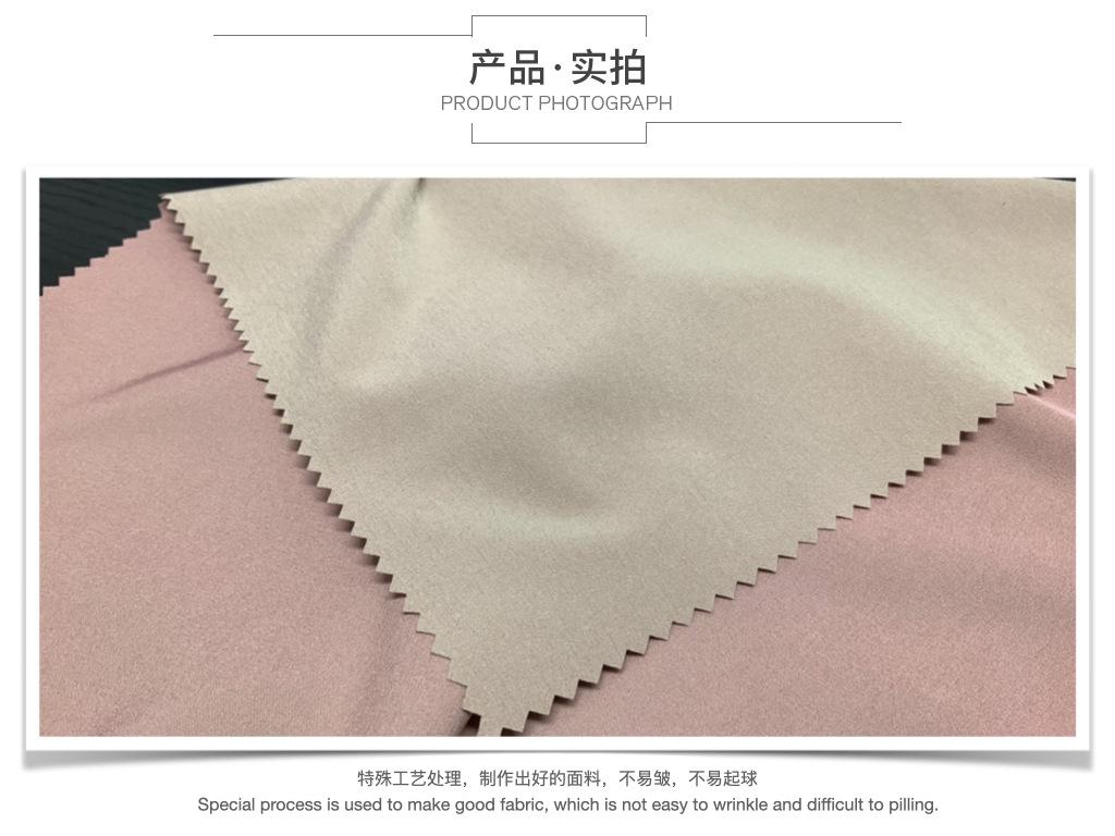 3149-详情页.003