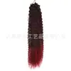Peruca de cabelo trançado de crochê europeu e americano brasileiro, cabelo longo cacheado, fibra química, cabelo cacheado pequeno, trança brasileira