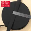 Banda Elástica Gruesa Duradera de Alta Elasticidad Transfronteriza Cordón Elástico para Cintura de Pantalones de Niño Blanco y Negro Banda Elástica Plana Ancha