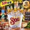 Cubeta de hielo creativa de hierro galvanizado, de moda, diseñada para bares y KTVs, cubeta de hielo para cerveza, cubeta de hielo de peltre, disponible en cuatro colores con diseños impresos