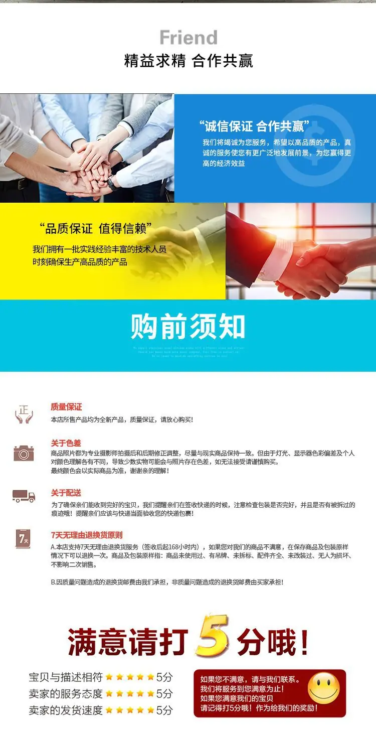 详情_10.jpg