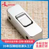 Carcasa de Cerradura de Aleación de Aluminio Fundición a Presión Yongkang, Fundición de Alta Precisión para Accesorios de Cerradura Inteligente, Suministro Directo del Fabricante, Procesamiento de Muestras Disponible