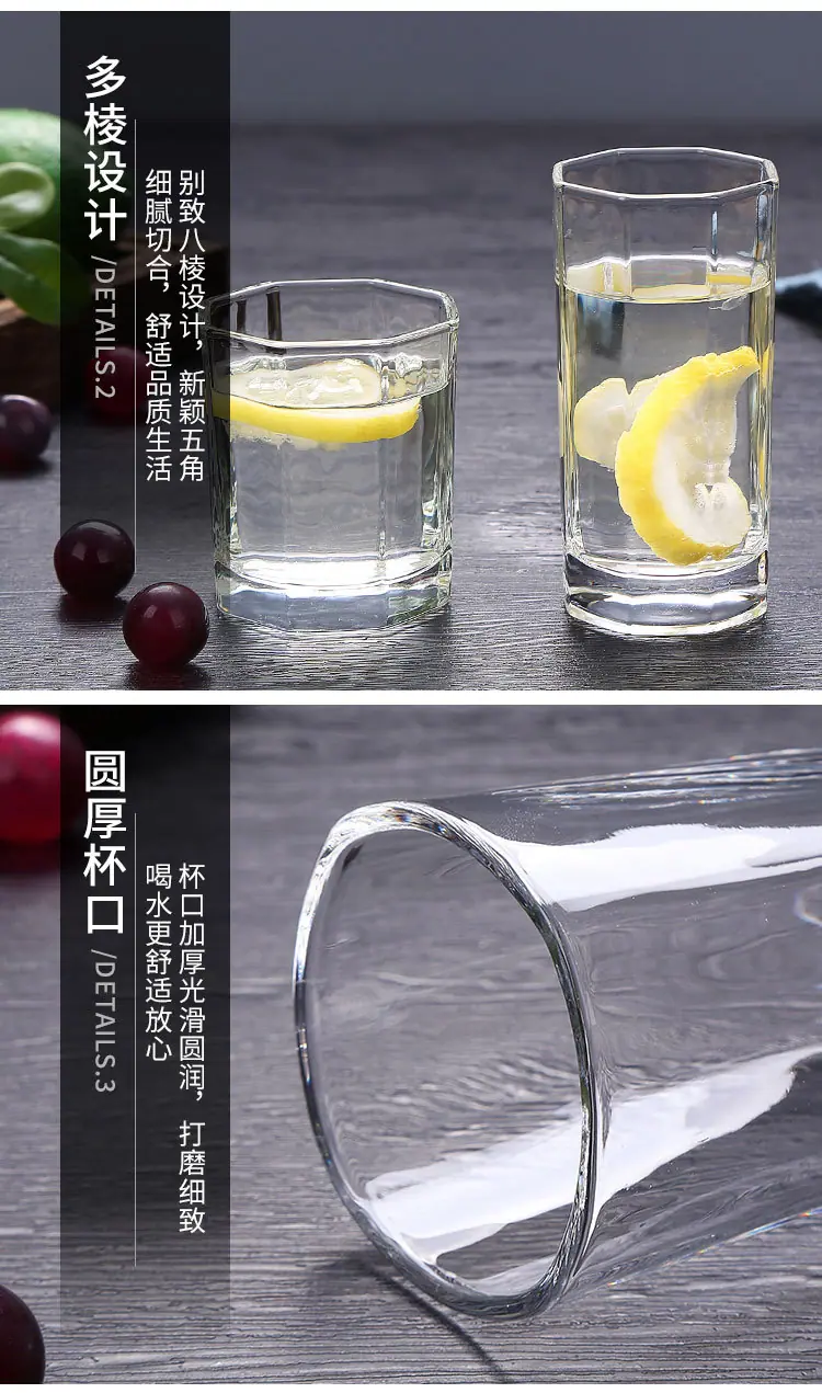 详情页-玻璃杯_09.jpg