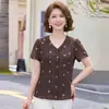 Camisa de verano de manga corta para madre de mediana edad, top de talla grande, cuello en V casual, blusa moderna y elegante para mujeres de mediana edad y mayores, camiseta