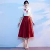 Atuendo de Coro Unisex para Adultos Estilo Chino, Vestido Formal de Cuello Alto, Túnica Larga, Atuendo de Presentación, Traje Rojo para Concurso de Canto