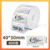 Papel Térmico Láser Holográfico para Etiquetas de Productos Nuevos Transfronterizos Adecuado para Jingchen K3 Hanyin N31 Papel Térmico Impermeable Cuatro Pruebas