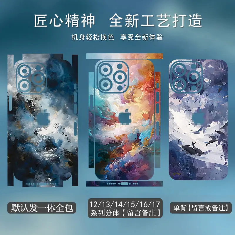 O1CN01Ygcmr21N82bzT1YL0_!!2344