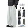 Calças impermeáveis personalizadas/outono e inverno masculinas, estilosas, para atividades ao ar livre, largas, de perna reta, para trabalho, grossas, estilo casual