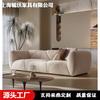 Sofá pan estilo crema de lujo ligero modelo de diseñador sala B&B hotel doble tres Personas Defensa Gato Garra tres sofá
