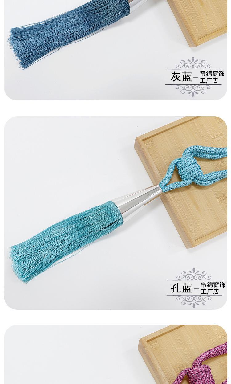 详情图_08.jpg