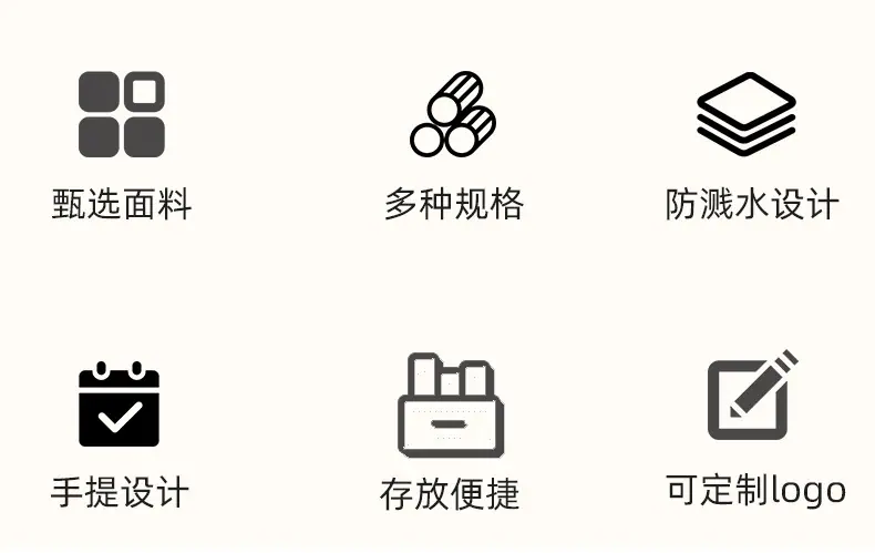 详情_02