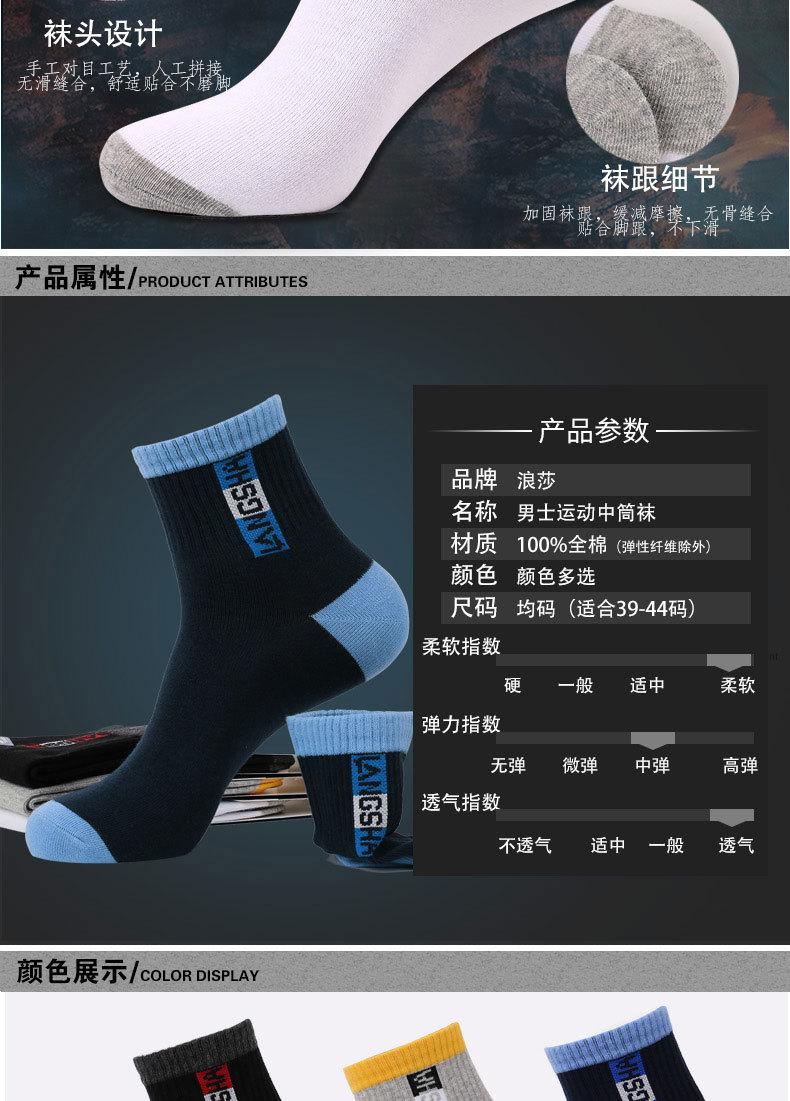 详情 (4).jpg