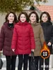 Chaqueta de Algodón con Felpa de Invierno para Madres de Mediana Edad y Mayores, Cuello Alto, Holgada, Abrigo Cálido, Elegante Abrigo de Algodón con Capucha para Abuelas