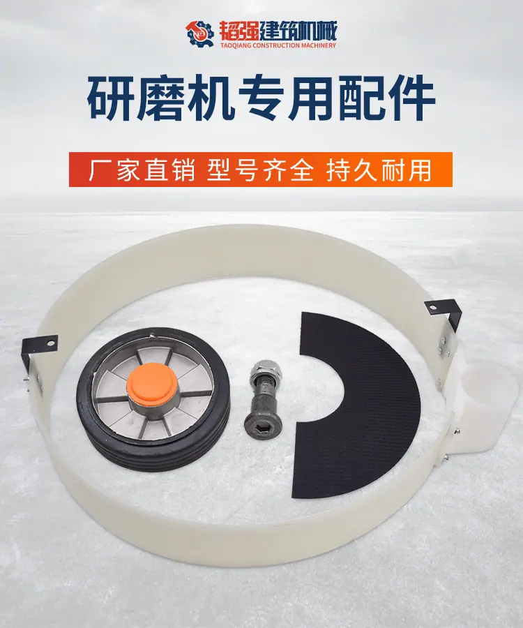 机头详情_01.jpg
