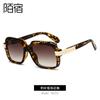 Mo Su 58222 Ka JIA er nuevas gafas de sol retro para mujer, gafas de sol con montura grande para hombre, gafas transfronterizas