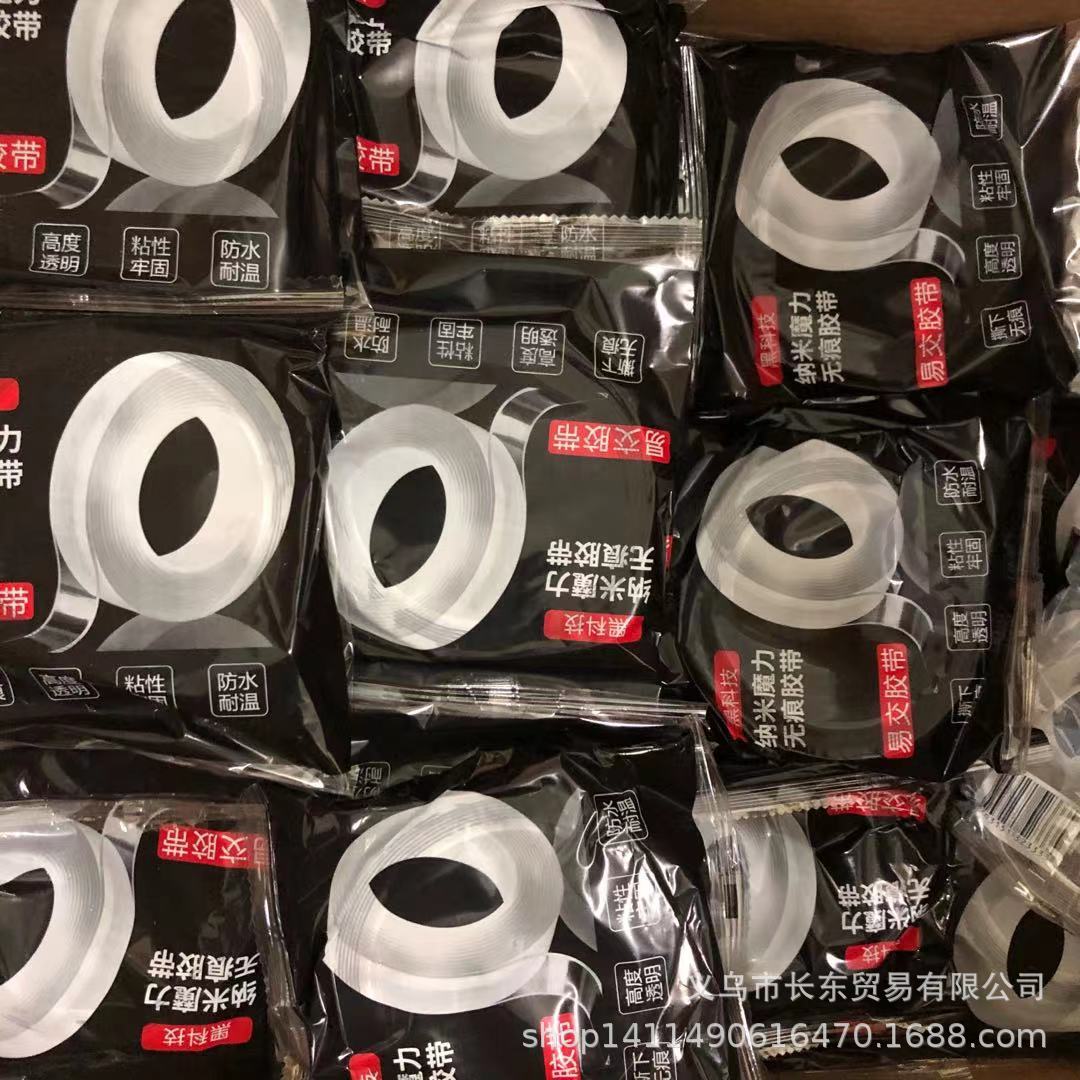 c982fb9dd39e49a7a71b70259be8c5