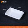 Wuhe Plato Cuadrado de Melamina A5 para Salsas Plato para Vinagre Restaurante de Hot Pot Porcelana Comercial Plato para Dips Plato para Condimentos de Autoservicio