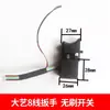 Interruptor de Taladro Eléctrico de Litio 12V Taladro Eléctrico Manual 16.8V Taladro Recargable Llave Eléctrica Taladro Eléctrico Manual Interruptor de Avance y Retroceso sin Escobillas