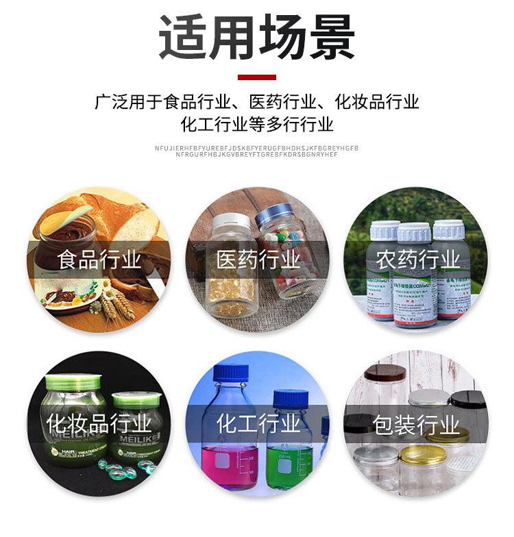 透气垫片详情_03.jpg