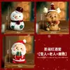Decorações de Natal Papai Noel Ornamento de Mesa Arranjo de Cena Ornamento de Boneco de Neve Brinquedo Presente para Crianças