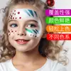 Pigmento de Pintura Corporal Bloque de Color de 3 Tonos Transfronterizo Maquillaje Dramático Navideño Pintura Facial Soluble en Agua para Niños con Pincel