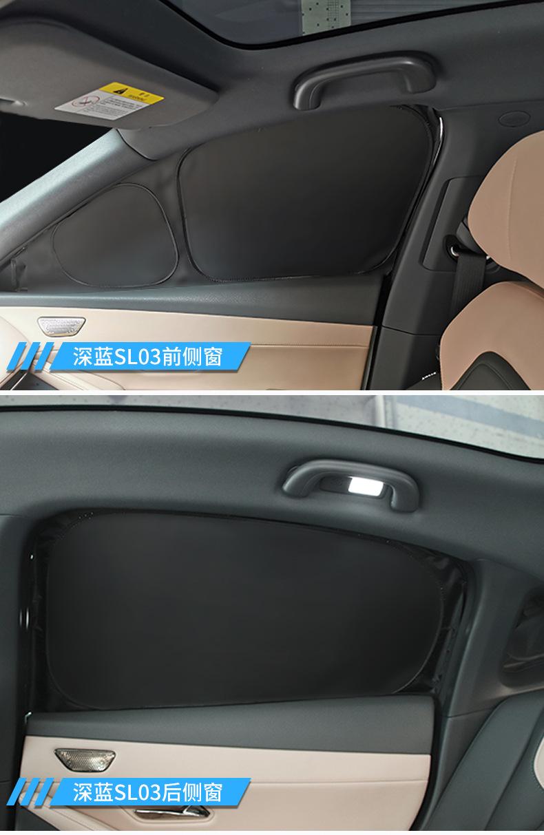 详情页_09.jpg