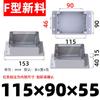Venta Directa de Fábrica Chihuo Caja de Conexiones Impermeable de Plástico para Exteriores Botón de Monitoreo para Exteriores Caja de Terminales Venta al por Mayor