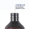 Em estoque Garrafa de Shampoo com Pressão 500ml Corpo Azul-Petróleo/Verde Garrafa de Sabonete Líquido Plástico PET Desinfetante para Mãos Engarrafado