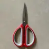 Tijeras de Sastre al por Mayor en Stock con Mangos Bicolor, Tijeras para el Hogar, Tijeras de Cocina Multifuncionales, Tijeras para Barbacoa, Tijeras de Hueso de Pollo de Acero Inoxidable