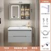 Nuevo Estilo Panel de Puerta de Roble Mesa de Lavado Combinación Lavabo Lavabo para Baño Crema Gabinete de Baño Integrado Lavabo