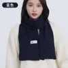 Conjunto de Tres Piezas de Lana para Otoño e Invierno: Sombrero, Bufanda y Guantes, Conjunto de Punto Cálido y Grueso para Mujer, Sombrero de Punto Resistente al Frío, Para Mujer Transfronterizo