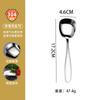 Cuchara plana de acero inoxidable 304 con cabeza cuadrada para el hogar, cuchara china para comer sopa, cuchara comercial de mango largo dorado, venta al por mayor
