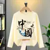 Camiseta de Manga Longa para Meninos, Novo Estilo Primavera e Outono 2026, Camiseta Básica Infantil, Top da Moda para Crianças Maiores, Roupa para Meninos